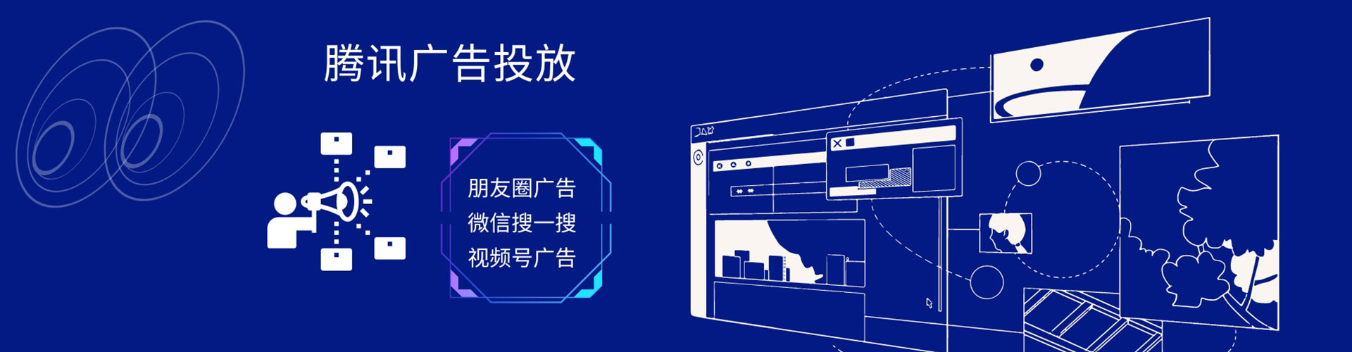 丰城信息流怎么做