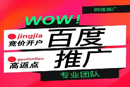 信息流营销案例：大数据助力精准投放