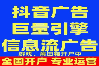 百度优化推广案例：如何提高网站流量